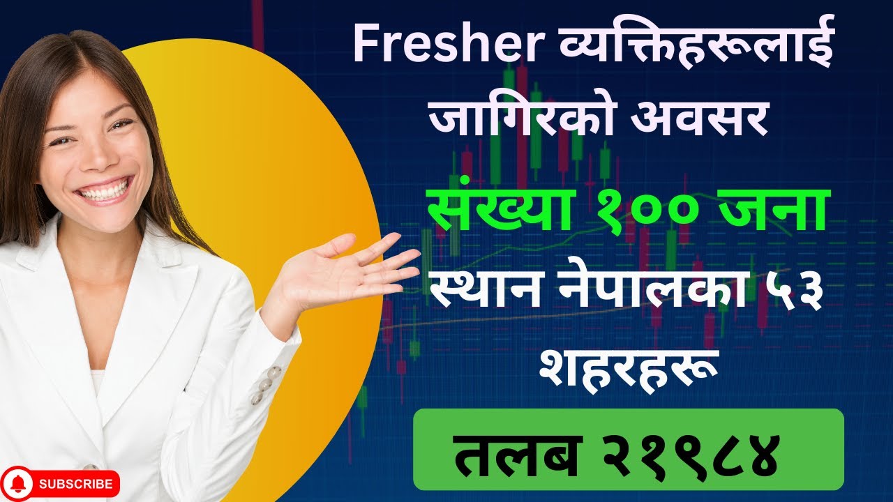 Job for Fresher in Nepal | Fresher jobs in Nepal | Attractive Salary Fresher Job || #turningpoint