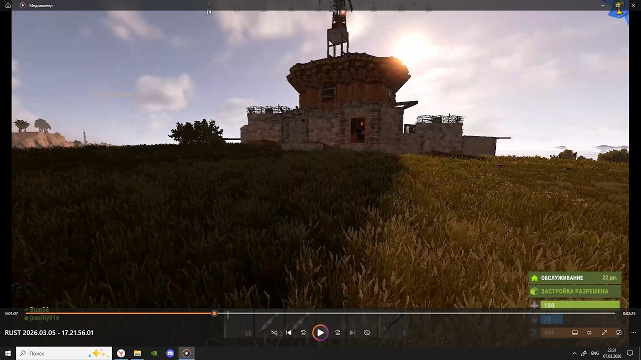 RUST 2026 Самый жёсткий окуп