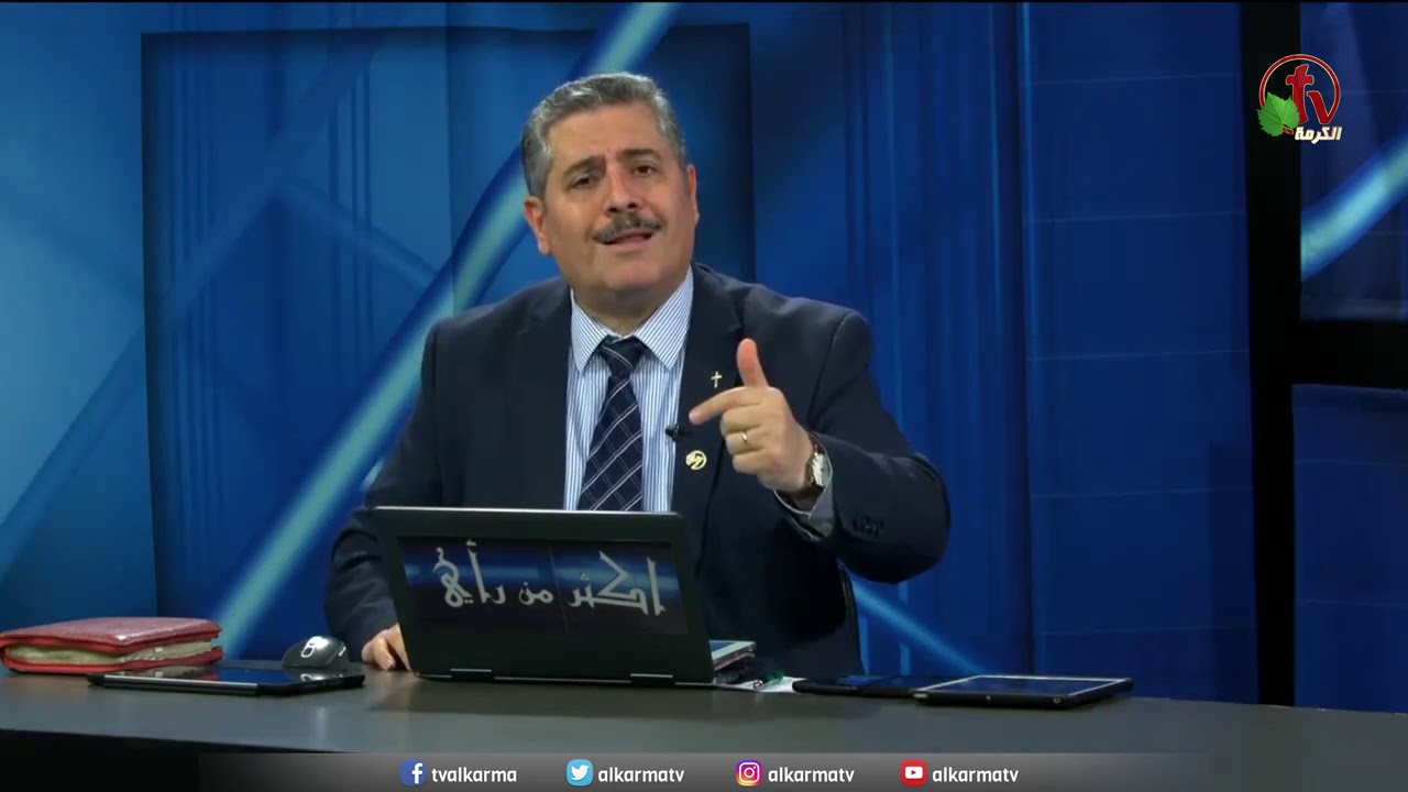 برنامج أكثر من رأي مع القس جون نمور || 