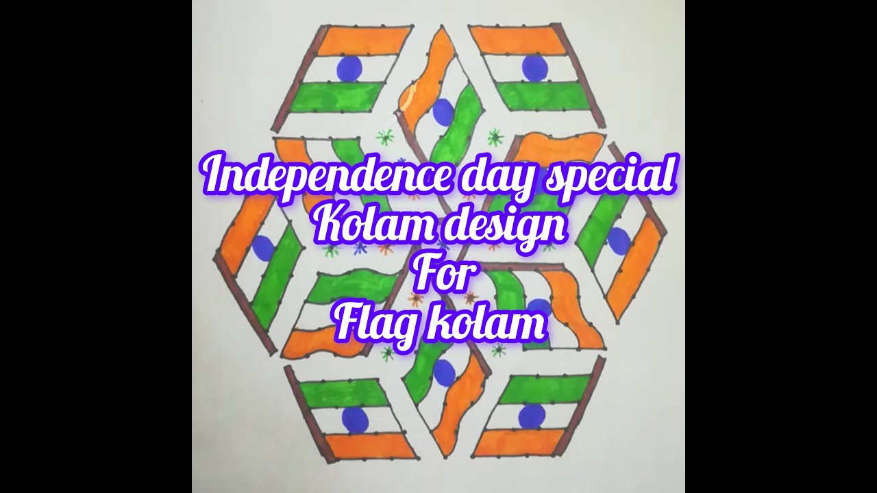 Independence day special kolam/dot 9*17 #indianflage #rangoliwithdots #kolams #mugulu