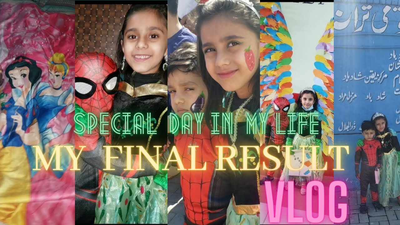 School Final Result🙏 #award kiyon Mila???😏🤔 #facepainting🎨 #learningvideo #mymorningrotinue #fun