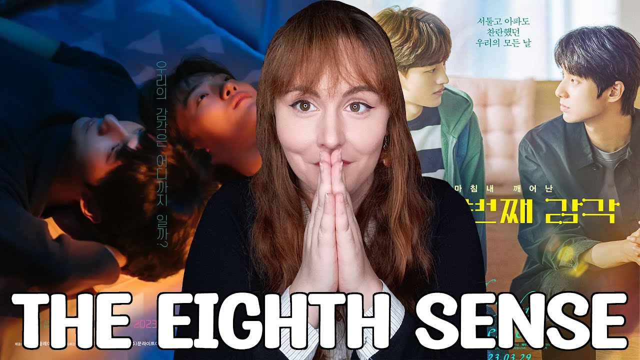 My Thoughts on the Korean BL 𐤟 THE EIGHTH SENSE !