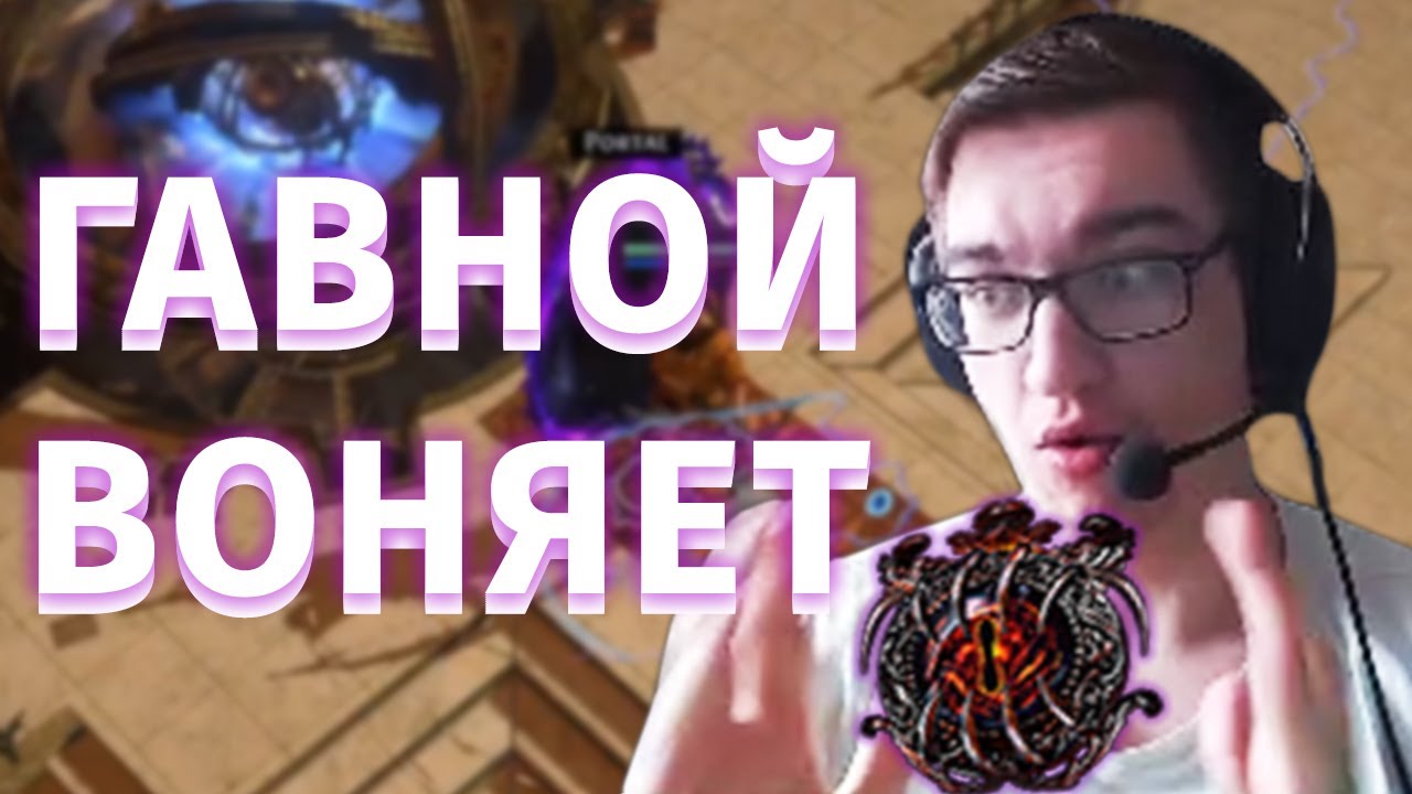 Раскупорили 4 Watcher's Eyе'я | Тестируем ССФ | The Cycle c Ламычем | BuHorPaduHa