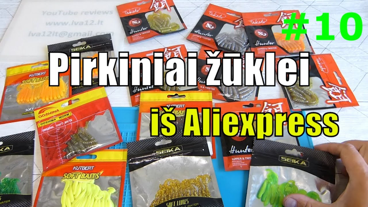 Pirkiniai žvejybai iš Aliexpress