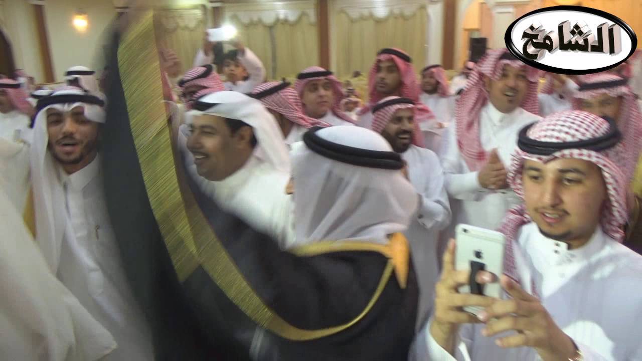 الدحه أداء المنشد ثامر الرفدي في زواج نواف سالم الجهبل العنزي تصوير و مونتاج قناة الشامخ
