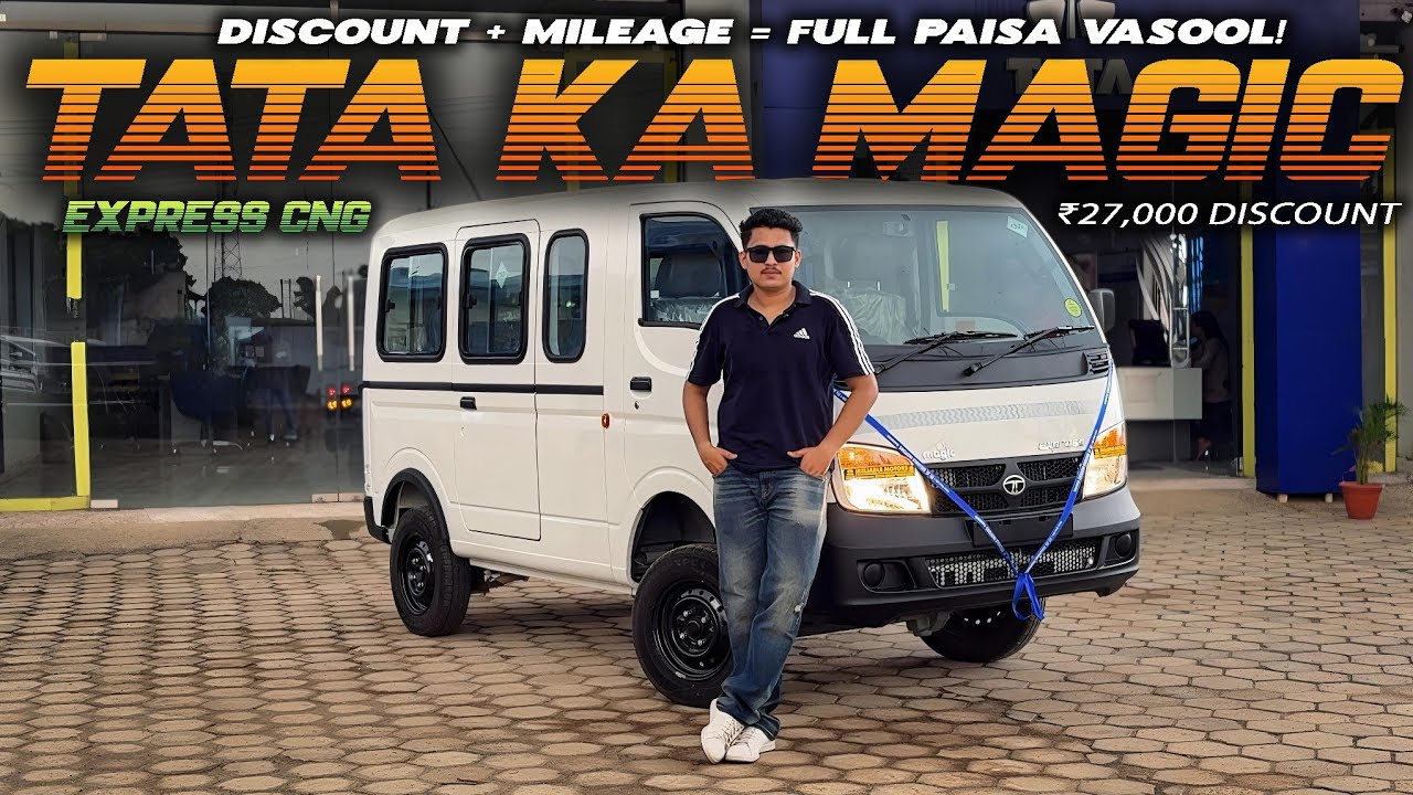 2025 Tata Magic Express CNG-  ₹27,000 Ka Discount + Tata Ka Naya Magic