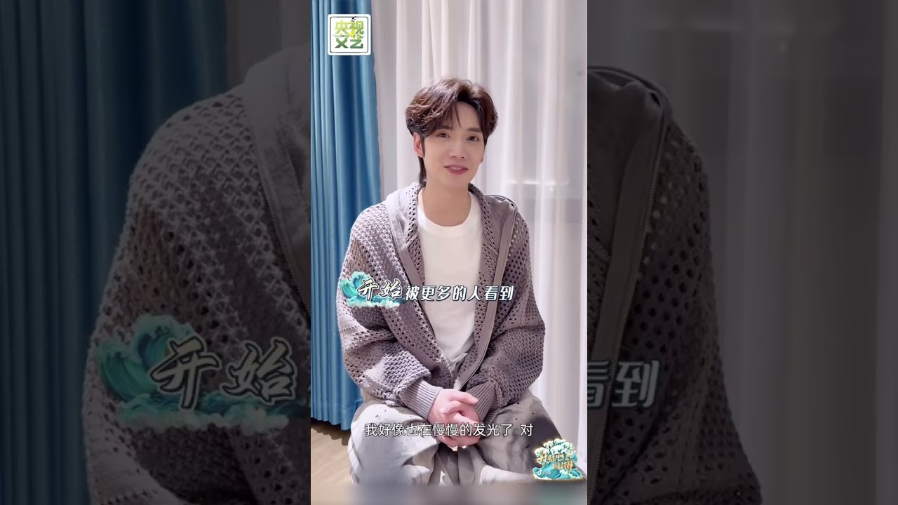 🎵《红日》 《山歌好比春江水》 #吴治岗 #wuzhigang