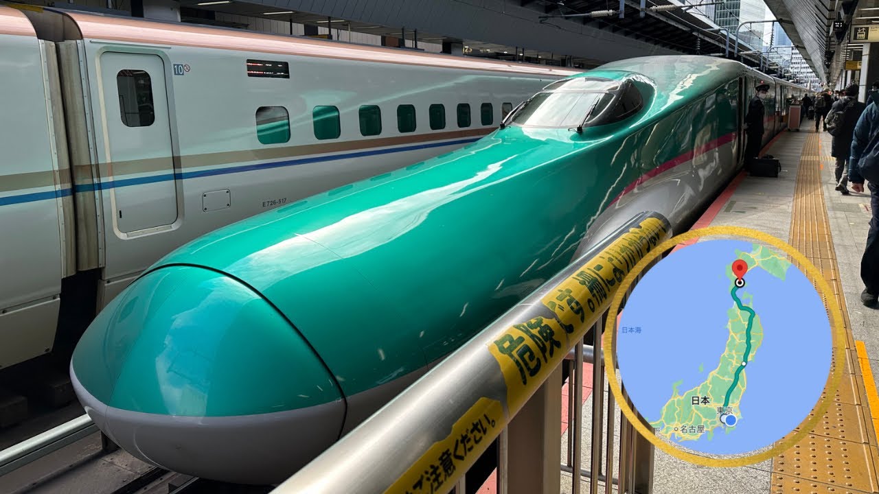 【ちょっぴり贅沢旅】東京→函館を新幹線グリーン車で移動してみた🚅