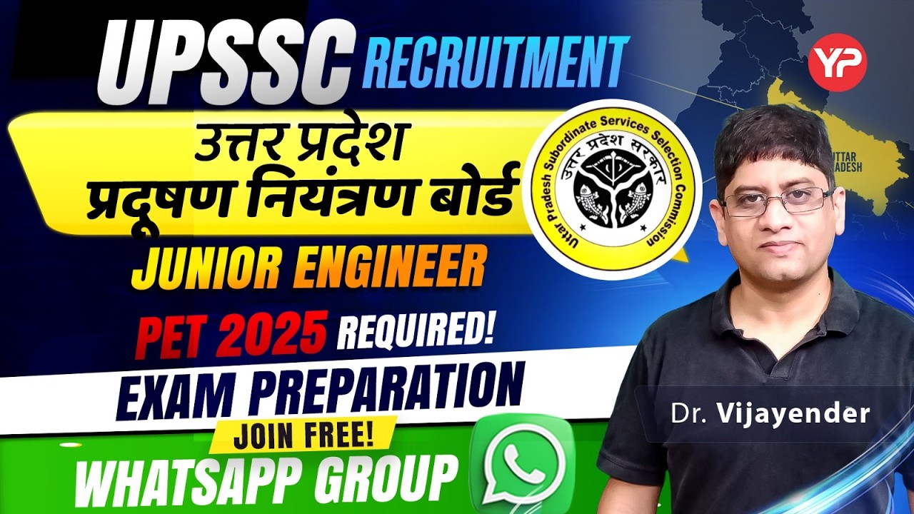 UP Pollution Control Board JE recruitment, Dedicated Whatsapp group for UPSSSC UPPCB preparation