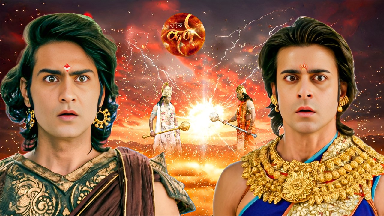 कर्ण ओर अर्जुन दोनों अपने पिताओं को लड़ते देख हुए हैरान|| Suryaputra Karn