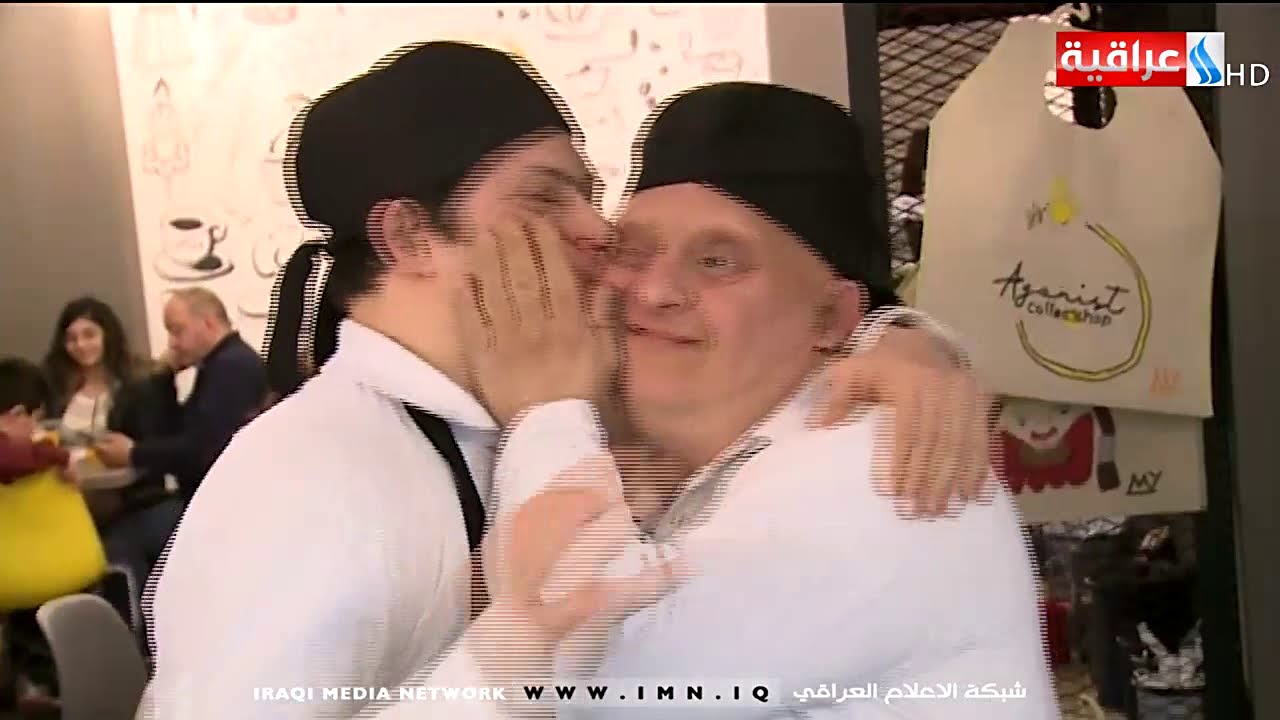 فنجان الصباح - مقهى لبناني عمال الخدمه فيه من المصابين بمتلازمة داون