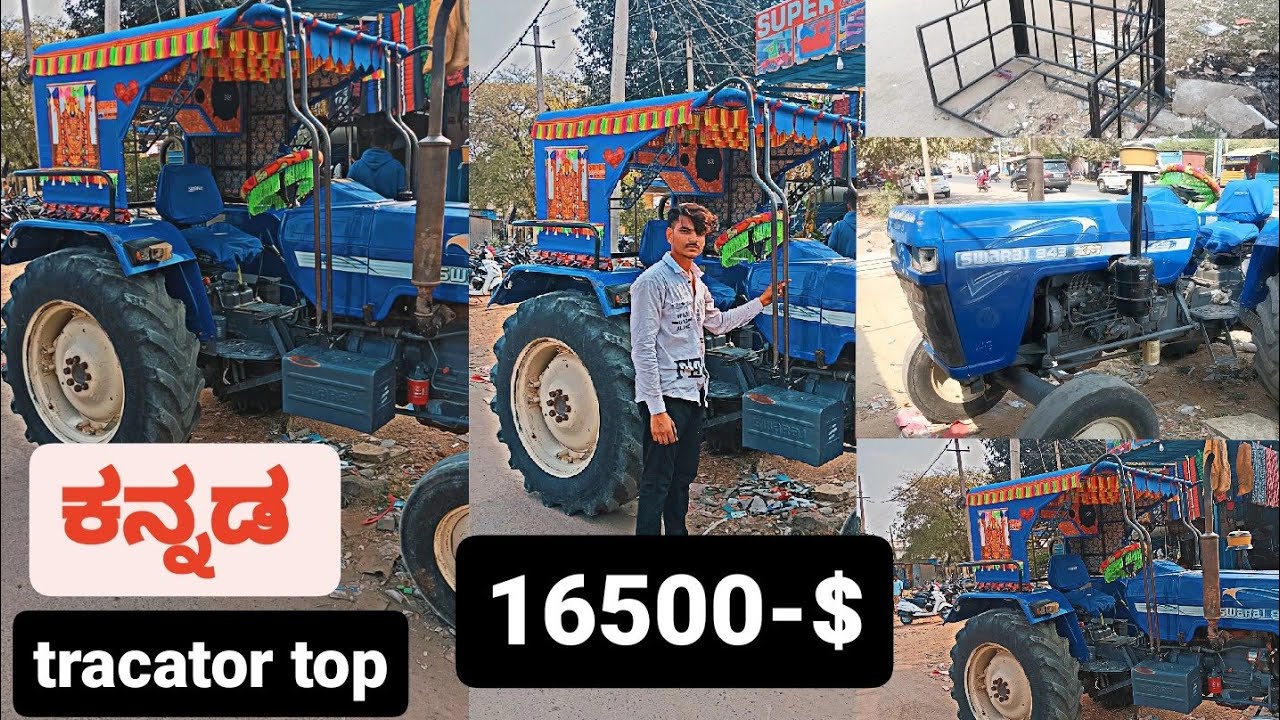 tractor chhatri  tap sedam. m.9902143898