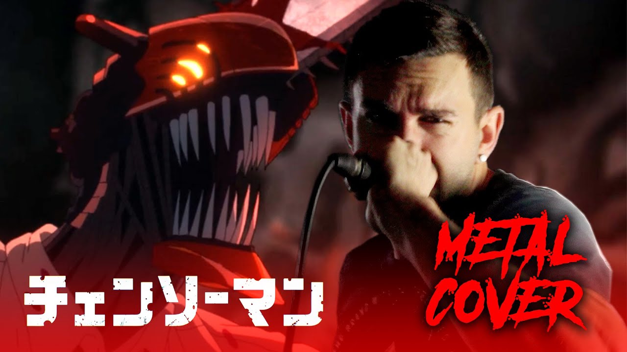 Chainsaw Man OP / KICK BACK [METAL COVER by ANIATAMA]