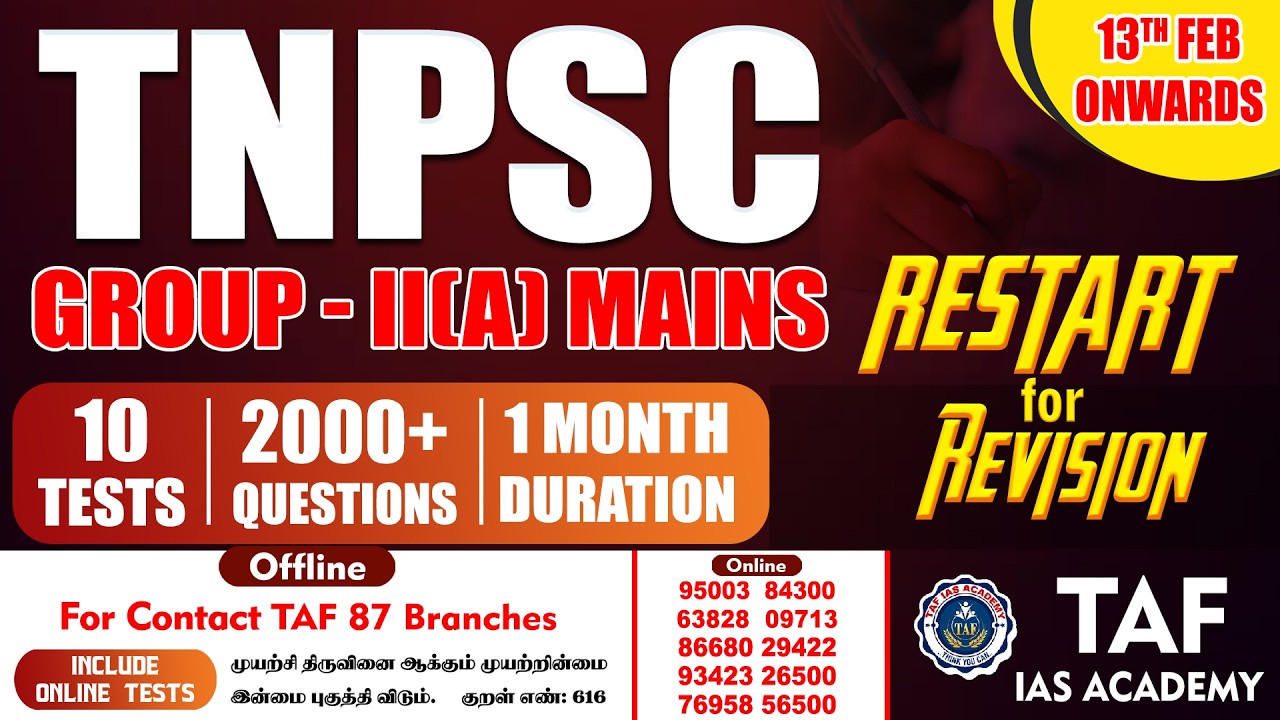 TNPSC GROUP 2 A MAINS | RESTART FOR REVISION | TEST ANNOUNCEMENT | TAF IAS ACADEMY