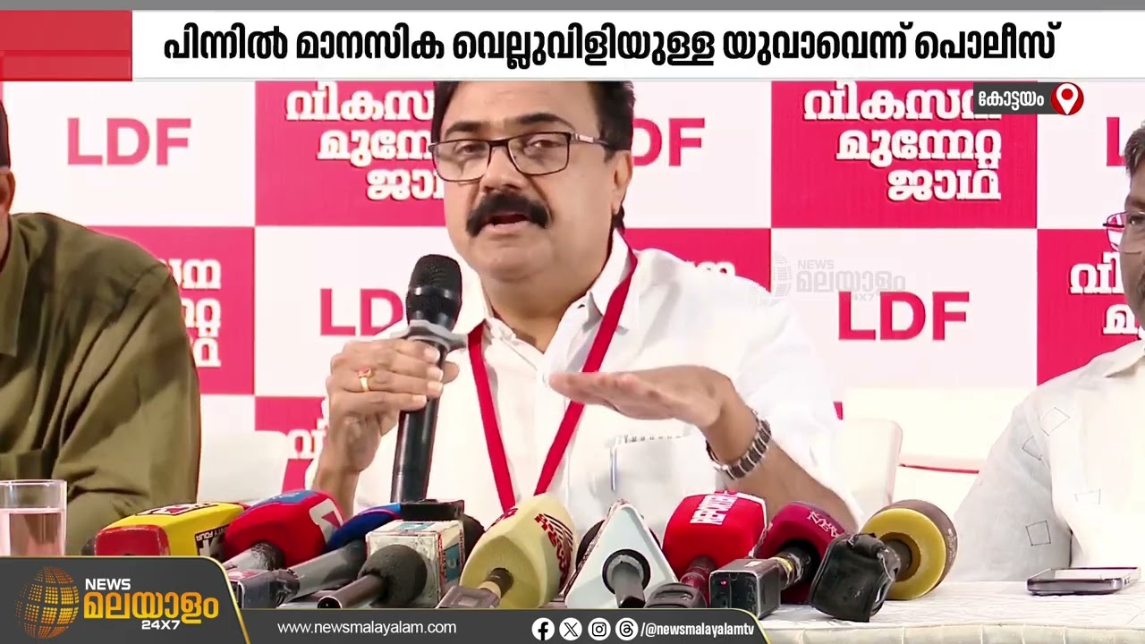 ഉമ്മന്‍ചാണ്ടിയുടെ കല്ലറയില്‍ LDF പോസ്റ്റർ വച്ച ആളെ തിരിച്ചറിഞ്ഞു; പൊലീസ് കണ്ടെത്തൽ CCTV പരിശോധനയില്‍