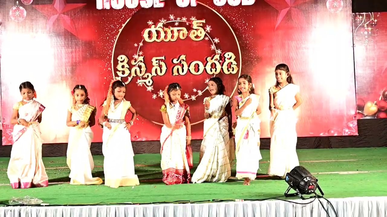 Chinna Manushanukkulla Song Dance video | House of God Church | Christmas Dance Video