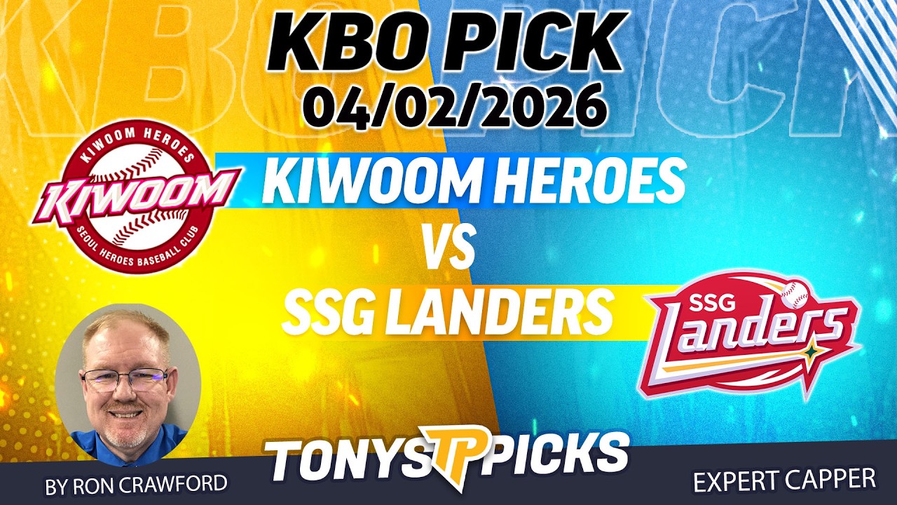 Матч Kiwoom Heroes против SSG Landers, 02.04.2026, KBO: ставка на победу.