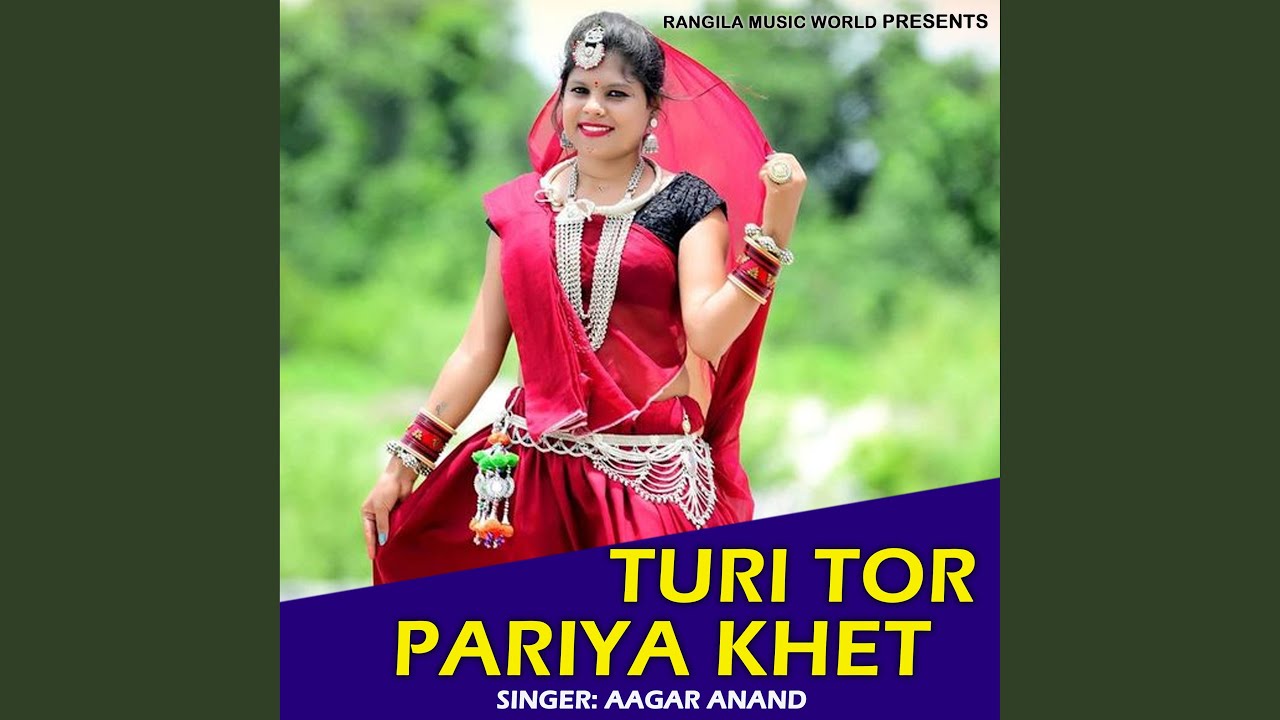 Turi Tor Pariya Khet