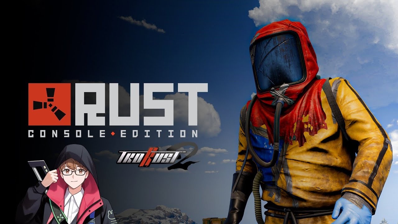 【RUST】アルジャンわいわいベッドウォーズ🐇