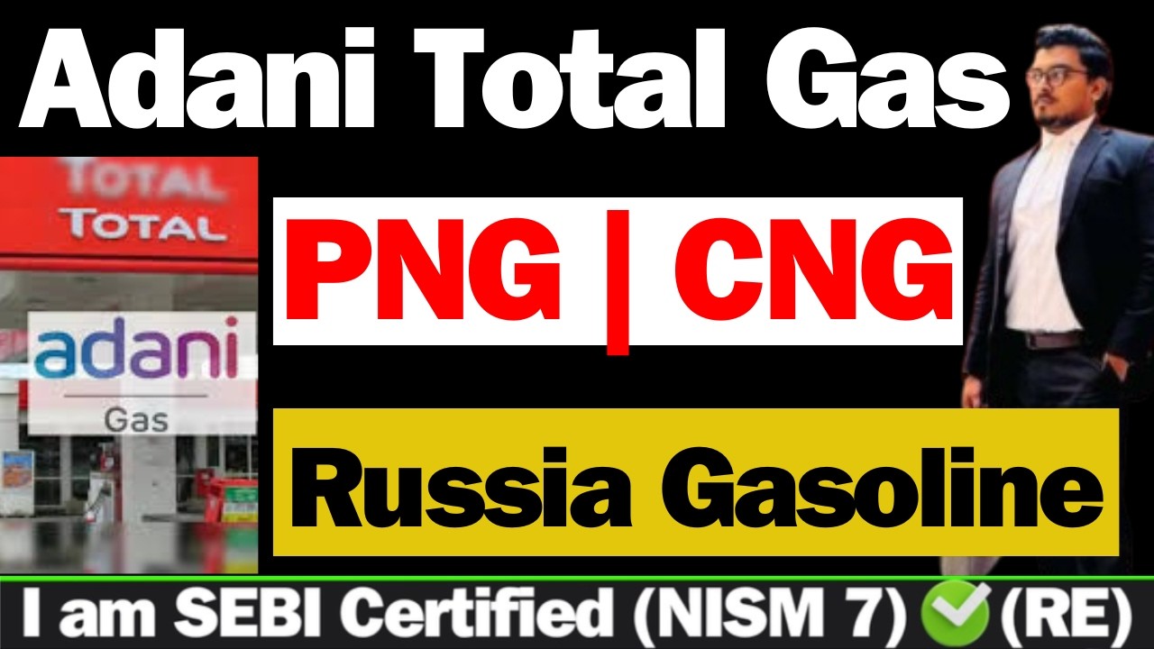 Adani Total Gas बड़ी खबर | Adani Total Gas Latest News | ATGL Stock Latest News | Adani Total Gas