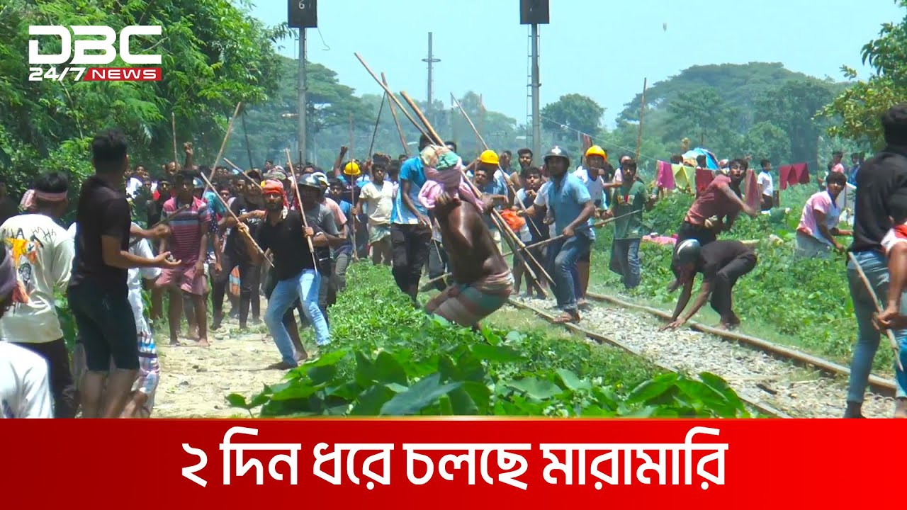 গায়ে বল লাগায় রণক্ষেত্র ভৈরব | DBC NEWS Special