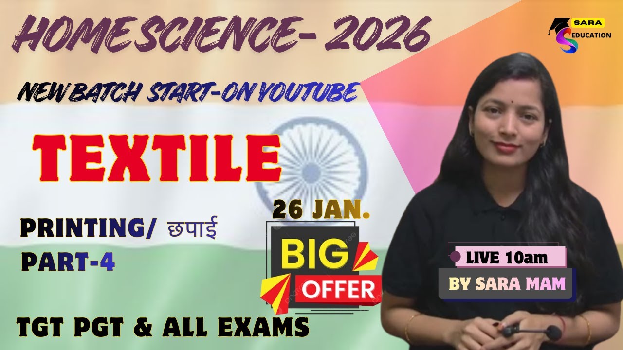 TGT Home Science Live Class | Textile printing part-4 | By Sara Mam