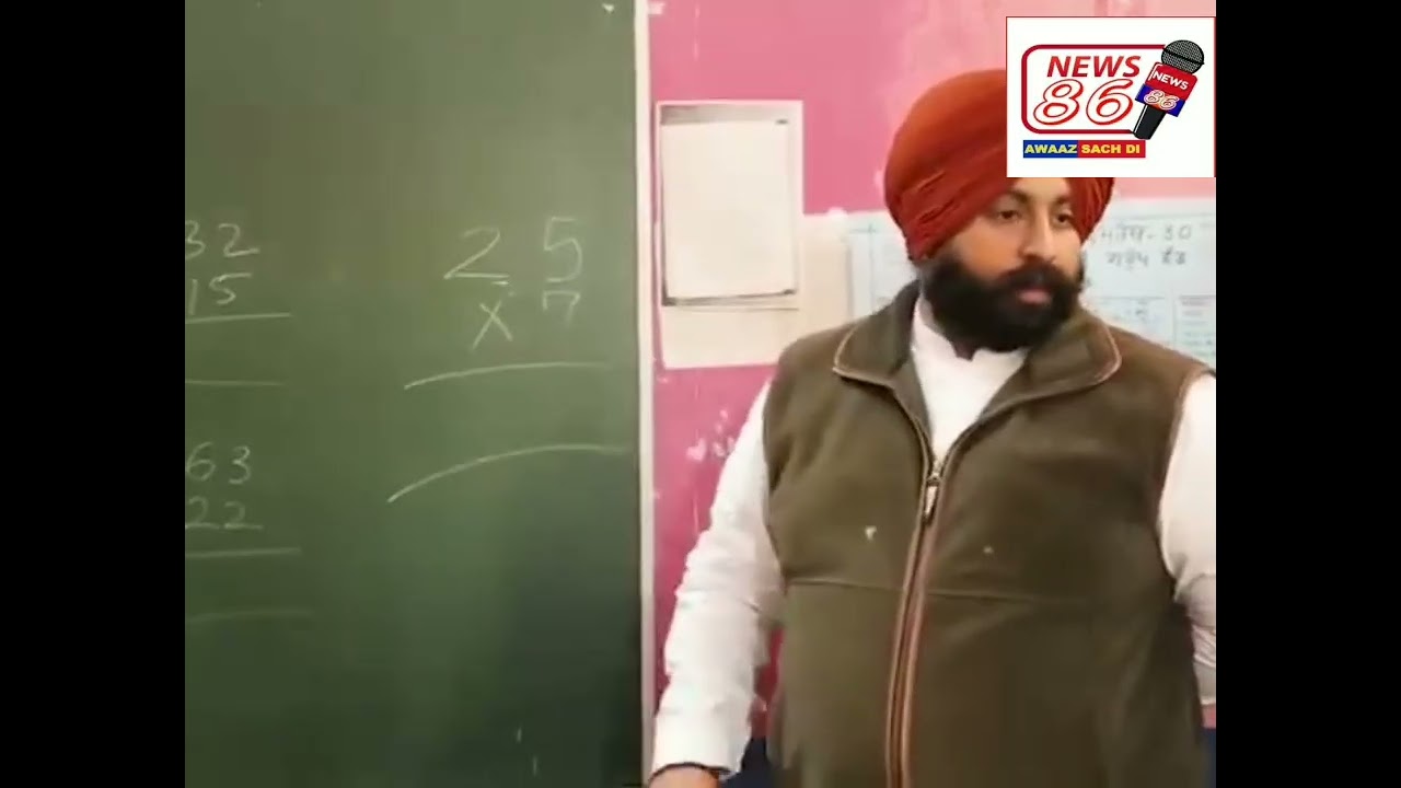 ਸ਼ਿਕਸ਼ਾ ਮੰਤਰੀ ਨੇ ਸਕੂਲ ਵਿੱਚ ਜਦੋਂ ਲਿਆ ਬੱਚਿਆਂ ਦਾ ਟੈਸਟ ਦੇਖੋ ਫਿਰ ਕੀ ਹੋਇਆ 