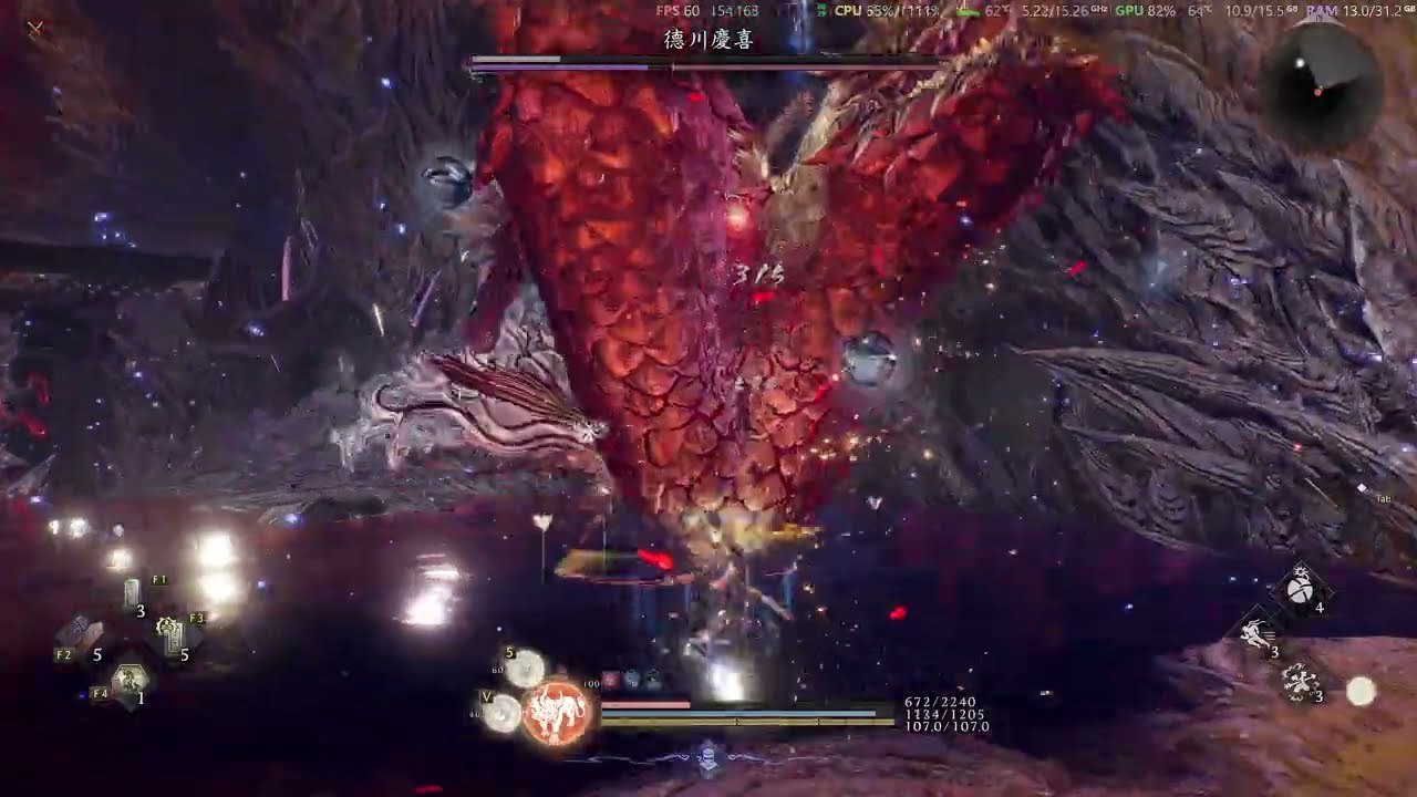 【仁王3 / Nioh 3】德川慶喜 忍者 刀 無傷 | Tokugawa Yoshinobu Boss Fight Sword No Damage