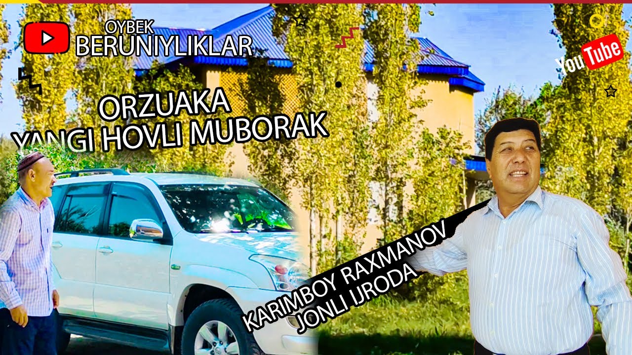 ОРЗУАКА Янги Ховли муборак. Каримбой Рахманов ва шогиртлари биргаликда Камунада ЖОНОИ ИЖРО Беруний