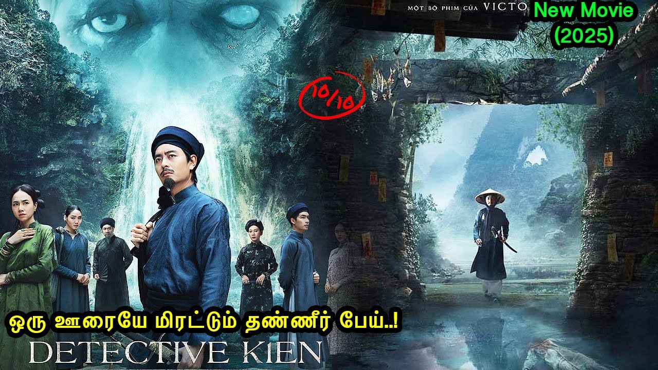 சத்தியமா இந்தமாரி ட்விஸ்ட்டை எதிர்பார்த்திருக்க மாட்டிங்க.!|Mr Voice Over|Movie Explanation in tamil
