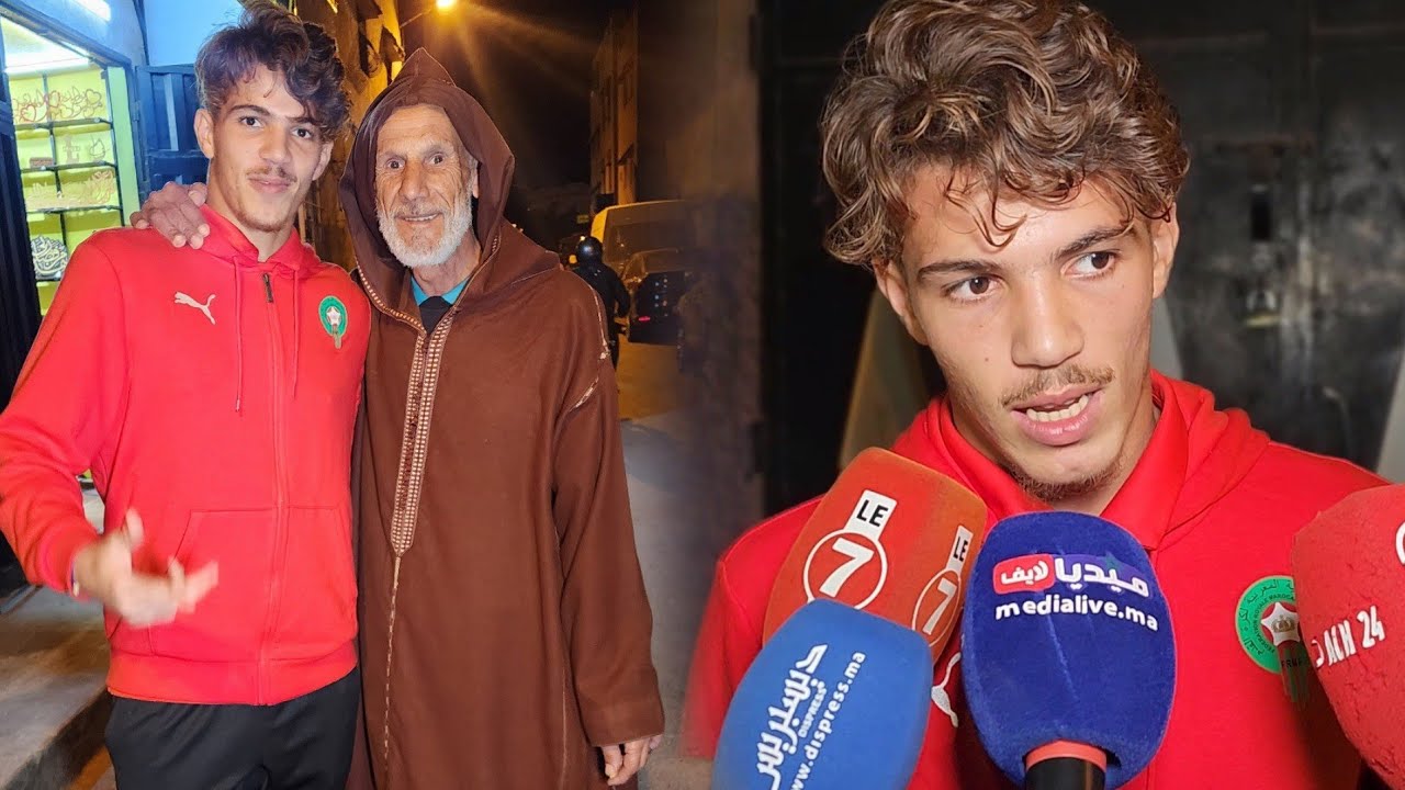 لحظة وصول طه بنغوزيل 😍⚠️حارس المنتخب المغربي لاقل من 17 سنة⛔️ الى قلب دربهم بالمحمدية