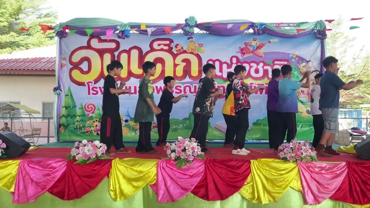 การแสดงชั้นป.6 เพลงอ๊อดแอด (ชาย)