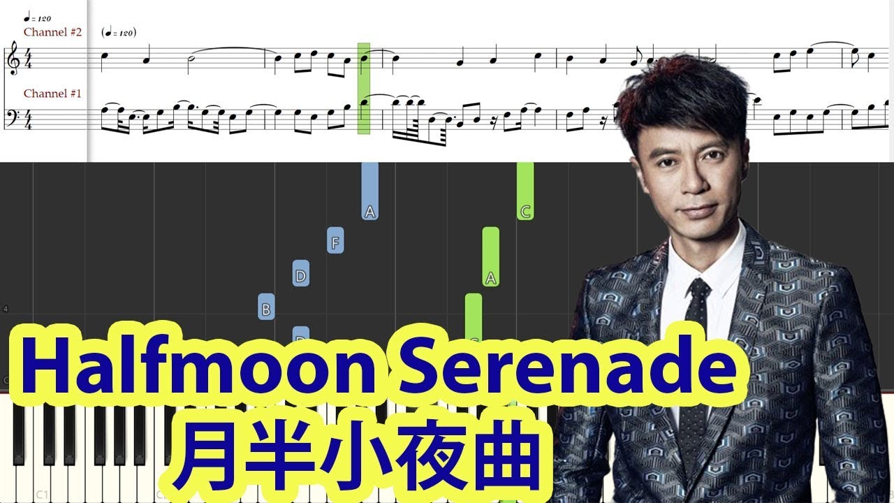 [Piano Tutorial] Halfmoon Serenade | 月半小夜曲 - Hacken Lee | 李克勤 (Hard)