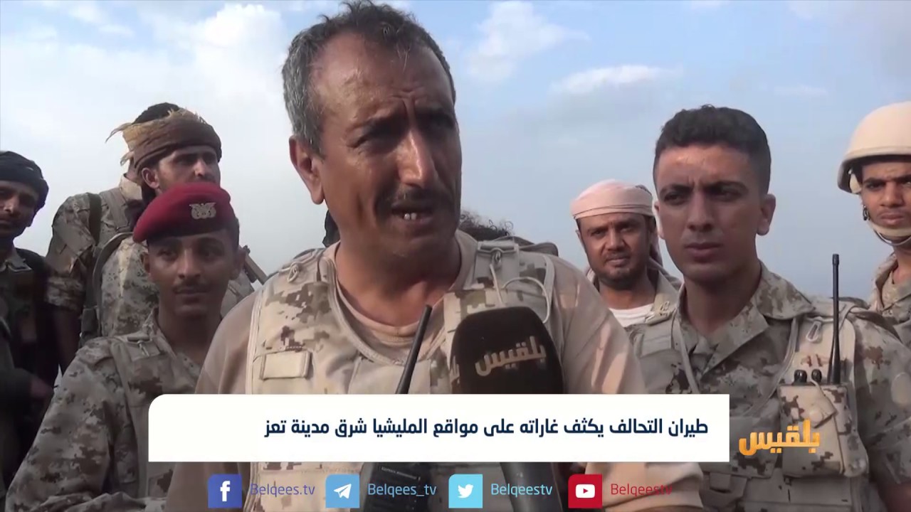 اشتداد المواجهات في مديرية الصلو بريف محافظة تعز |  تقرير: محمد عبدالمغني
