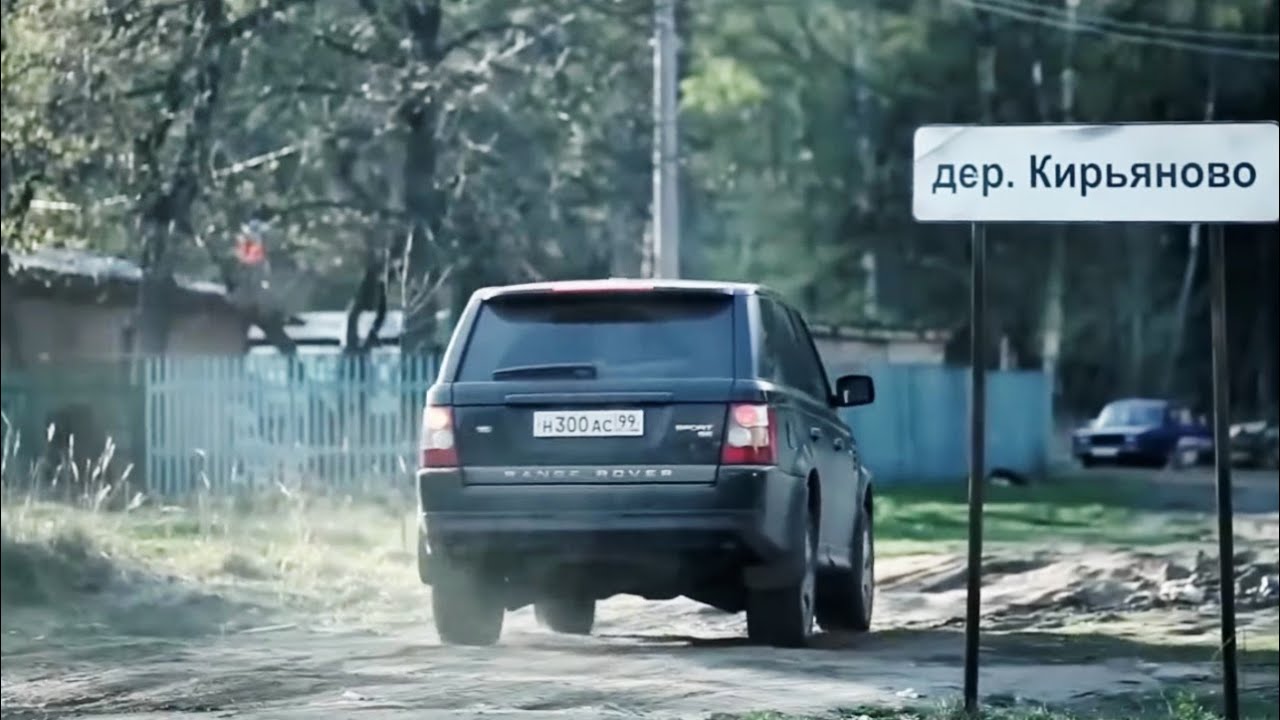 НЕРЕАЛЬНО КРУТОЙ ДЕТЕКТИВ! НЕПРЕДСКАЗУЕМЫЙ КОНЕЦ! 