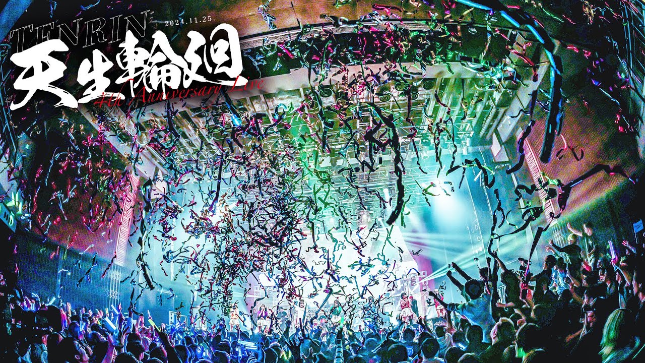 TENRIN 4th Anniversary Live 「天生輪廻」bandset＠Spotify O-EAST