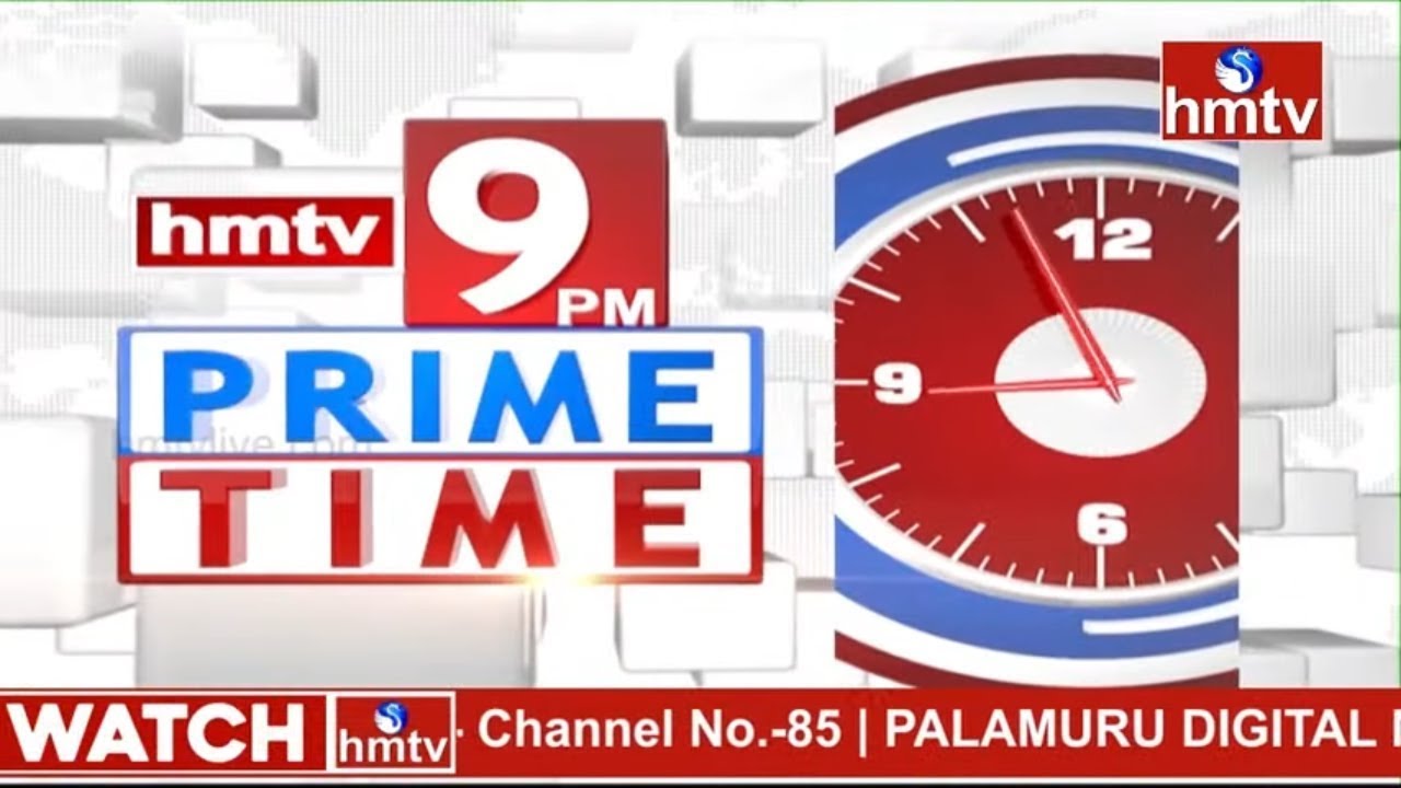 9PM Prime Time News | News Of The Day | 20-01-2022 | hmtv News