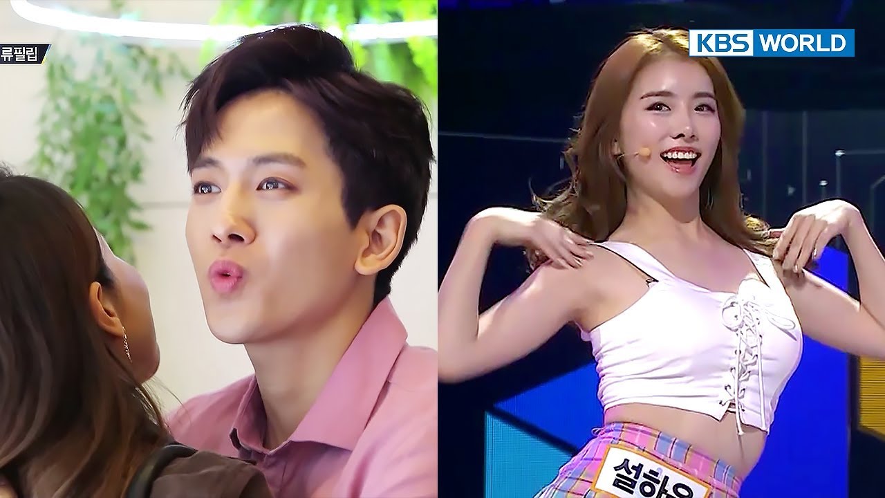 Mina's 17-year younger boyfriend Ryu Philip & Seolhyun of the trot scene![The Unit/2017.12.14]