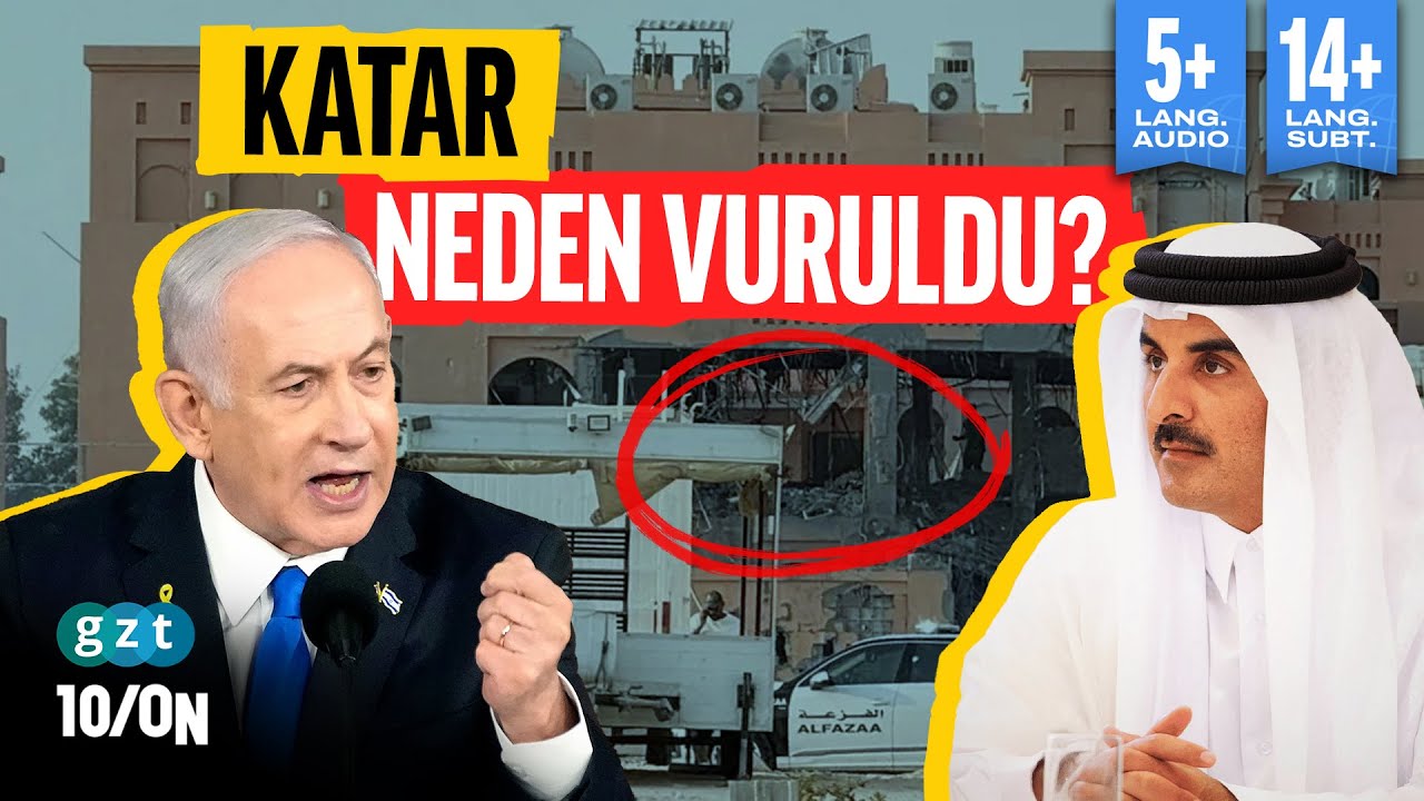 Что Катар сделал первым после нападения Израиля?