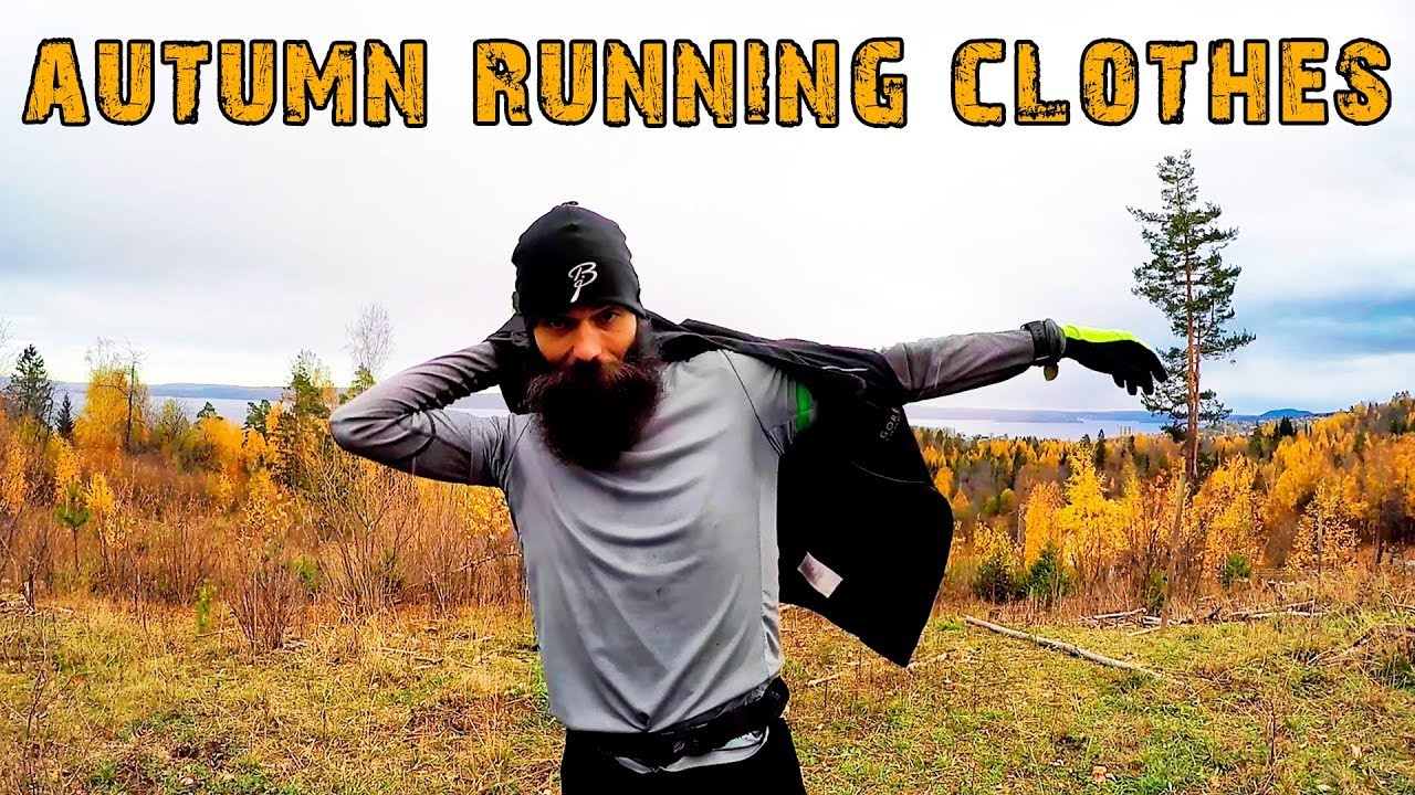 5 ESSENTIAL CLOTHING ITEMS FOR FALL RUNNING