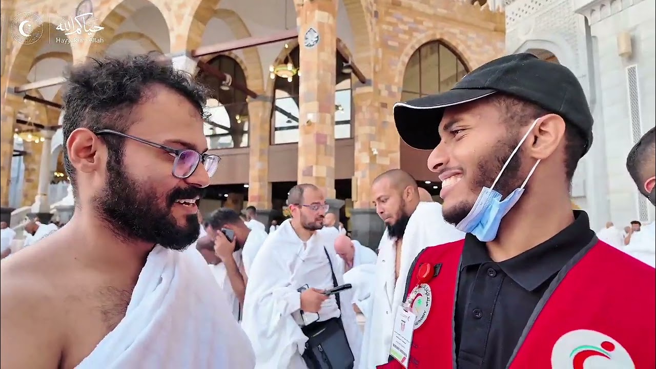 رحلة متطوع بالحرم المكي الشريف