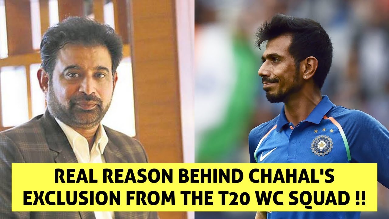 Cricket News Round-Up : 😳CHIEF SELECTOR REVEALS THE REAL REASON FOR CHAHAL'S EXCLUSION FROM WC SQUAD