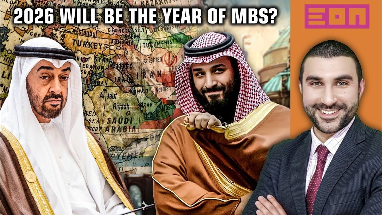 2026 will be the Year for MBS? How can Pakistan Leverage its Position Globally? w Sami Hamidi