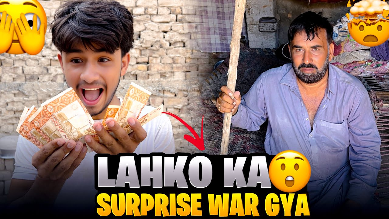 “Bhapo Ko Diya Laakhon Ka Surprise 💸 | Par Wo Gussa Kyun Hogaye? 😳