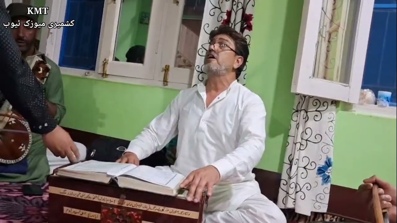 Kol Saario Az Walo Mehmaan | Mohd Maqbool Sofi | @Kashmirimusictube-MMS 