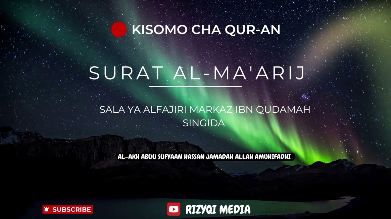 Abuu SUFYAAN HASSAN JAMADAH ALLAH AMUHIFADHI