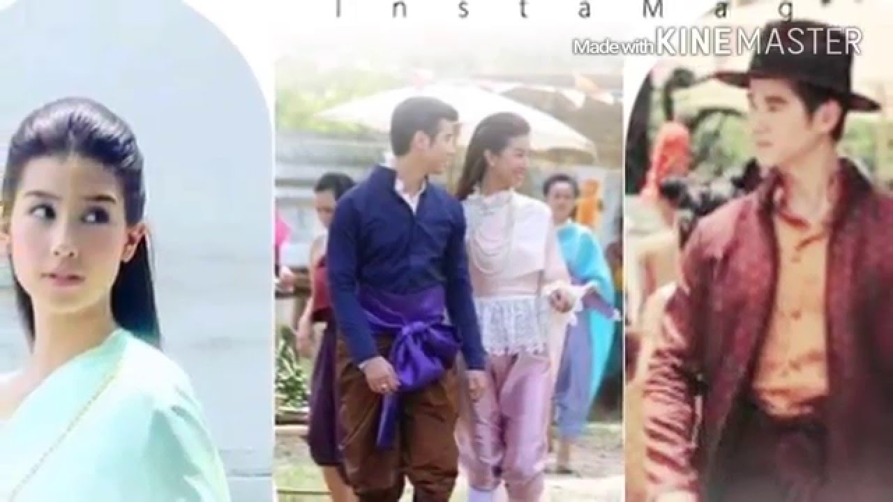 Mario Mint [ มาริโอ้ มิ้นต์ ] -  ข้างๆหัวใจ