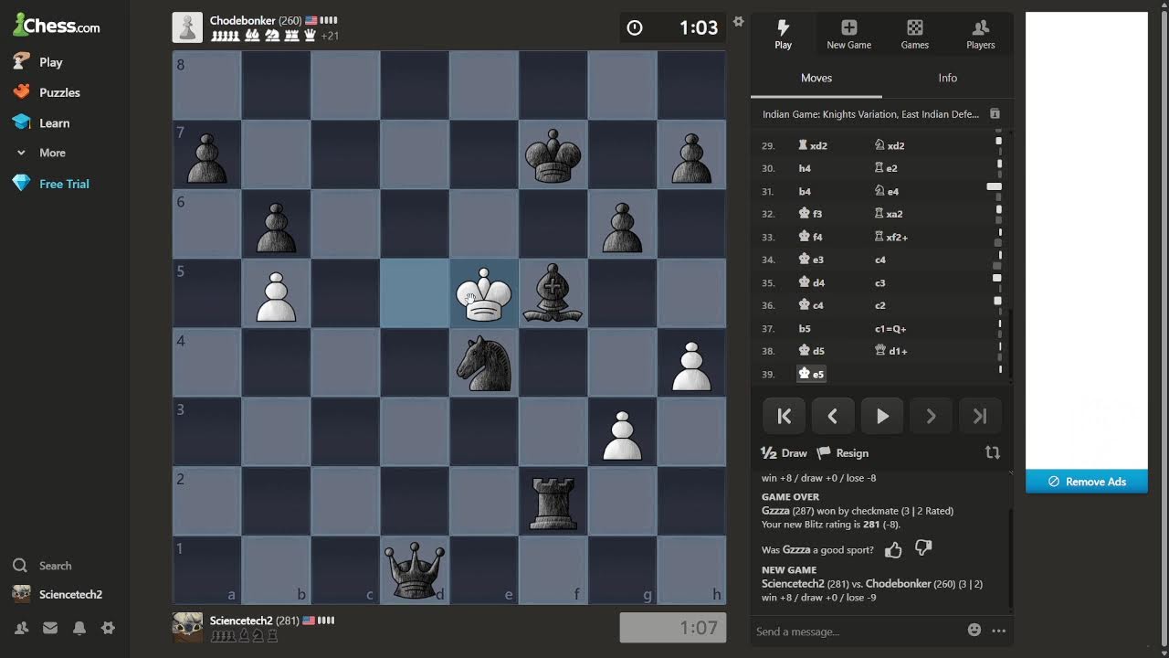 Test stream