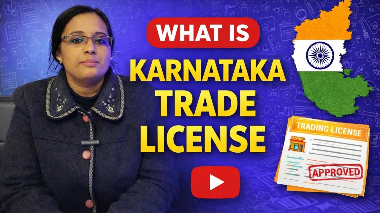 what is karnataka trade license | How to apply for Karnataka trade license #karnataka