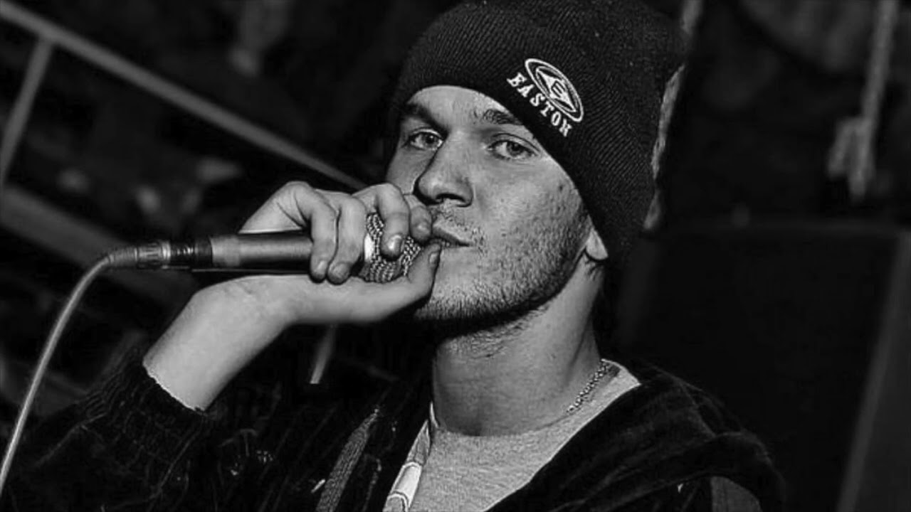 Loc-Dog - Валиум (Feat Неизвестное Объединение)